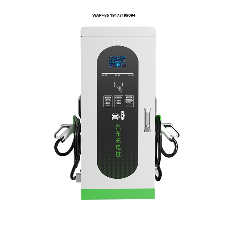 Car Charger - Estações de Carregamento Rápido DC para